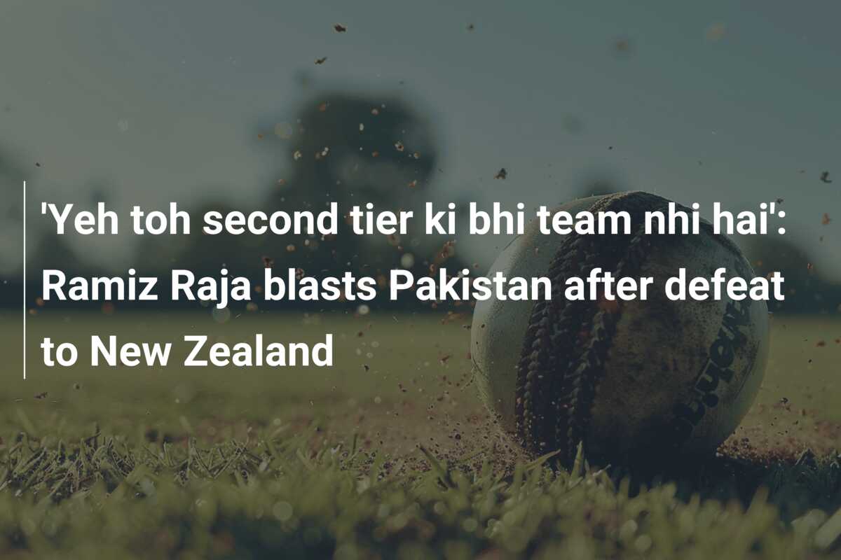 Yeh Toh Second Tier Ki Bhi Team Nhi Hai Ramiz Raja Blasts Pakistan