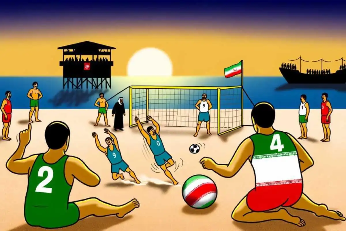 La Nazionale di Beach Soccer della Bielorussia Affronta la Seconda Sconfitta Contro l'Iran