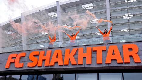 "Шахтар" презентував нову форму на сезон 2026/27