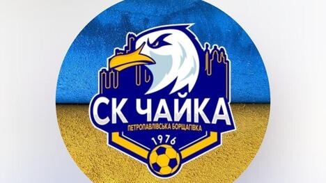 "Чайка" оформила перспективну молодь