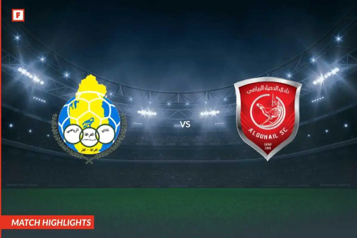 Al-Gharafa - AL Duhail SC goluri și momente importante