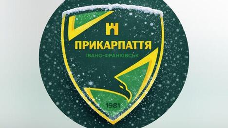 "Прикарпаття-Благо": спаринг-партнери на заключному відрізку