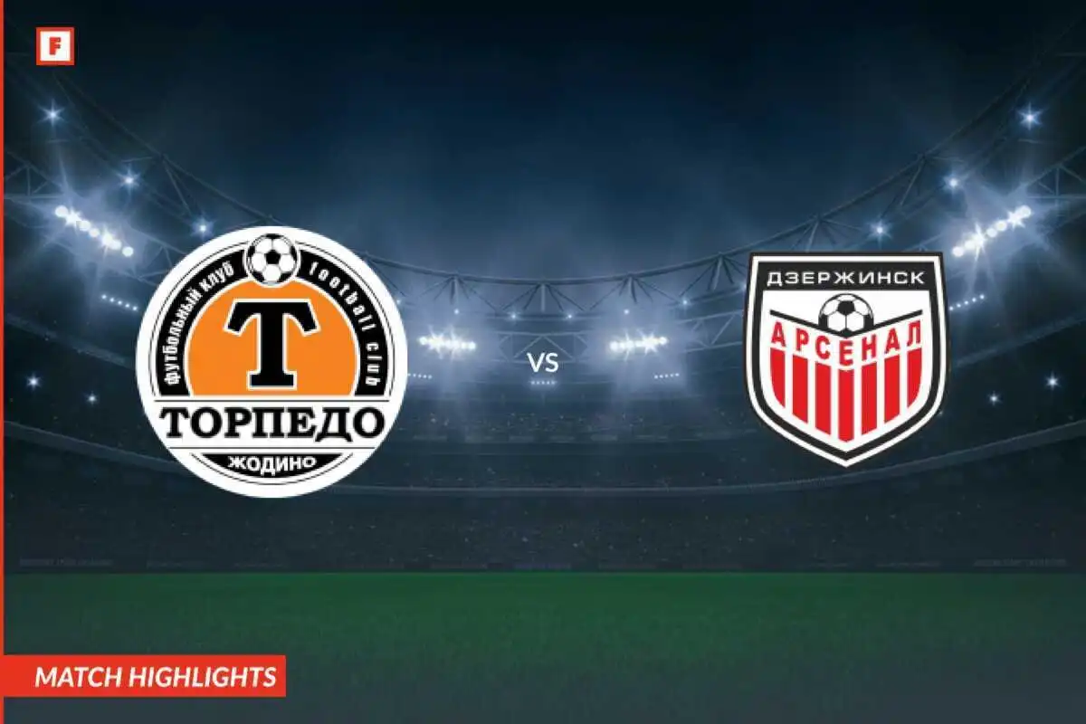 Torpedo-BelAZ - อาร์เซนอล เดอร์ซินสค์ ประตูและไฮไลท์