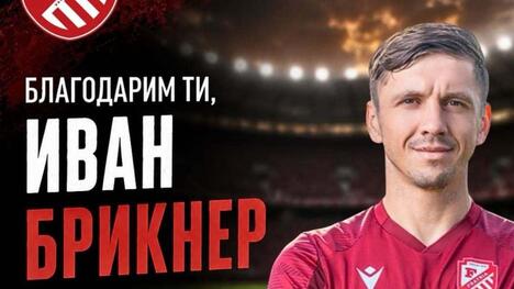 Іван Брікнер залишив болгарську "Фратрію"