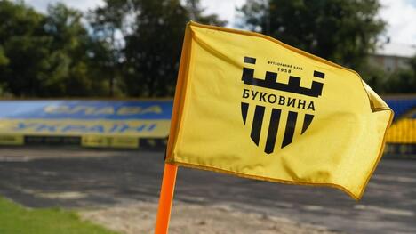 «Буковина» планує підписати 6-7 новачків під УПЛ, але без Квасниці