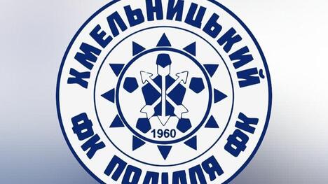 "Поділля": зіграють десять спарингів