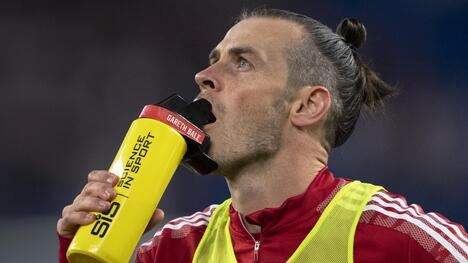 Gareth Bale Svela le Sue Paure di Bancarotta: 'Evito la Vita da Lusso'