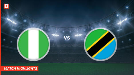 ไนจีเรีย - Tanzania ประตูและไฮไลท์