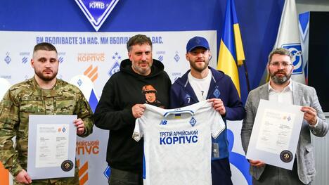 «Динамо» і Третій армійський корпус домовились про стратегічне партнерство