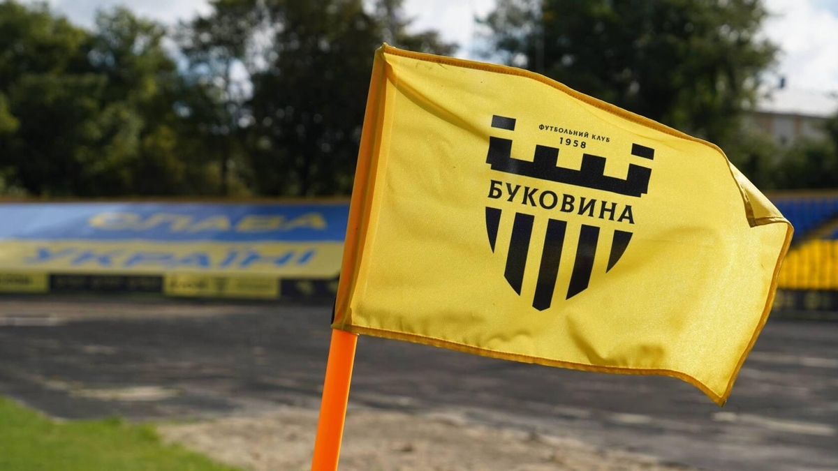 Журналіст розповів про інтерес клубів УПЛ до вінгера "Балкані"