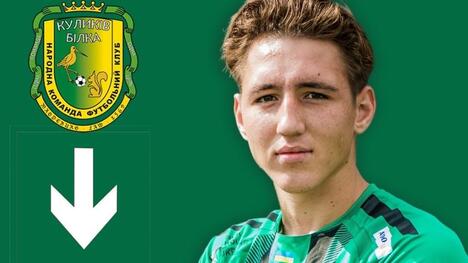 Півзахисник "Куликів-Білки" відправився в оренду у "Верес" (U-19)