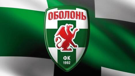 «Оболонь» поїде на зимові збори без двох відомих гравців