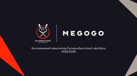 «Барселона» – «Атлетік»: де дивитись трансляцію Суперкубка Іспанії та хто коментує матч
