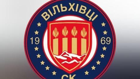 "Вільхівці": лише два спаринг-партнери