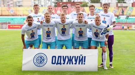 "В "Кудрівці" перед матчами плейоф УПЛ змінилася ситуація із зарплатою" - джерело