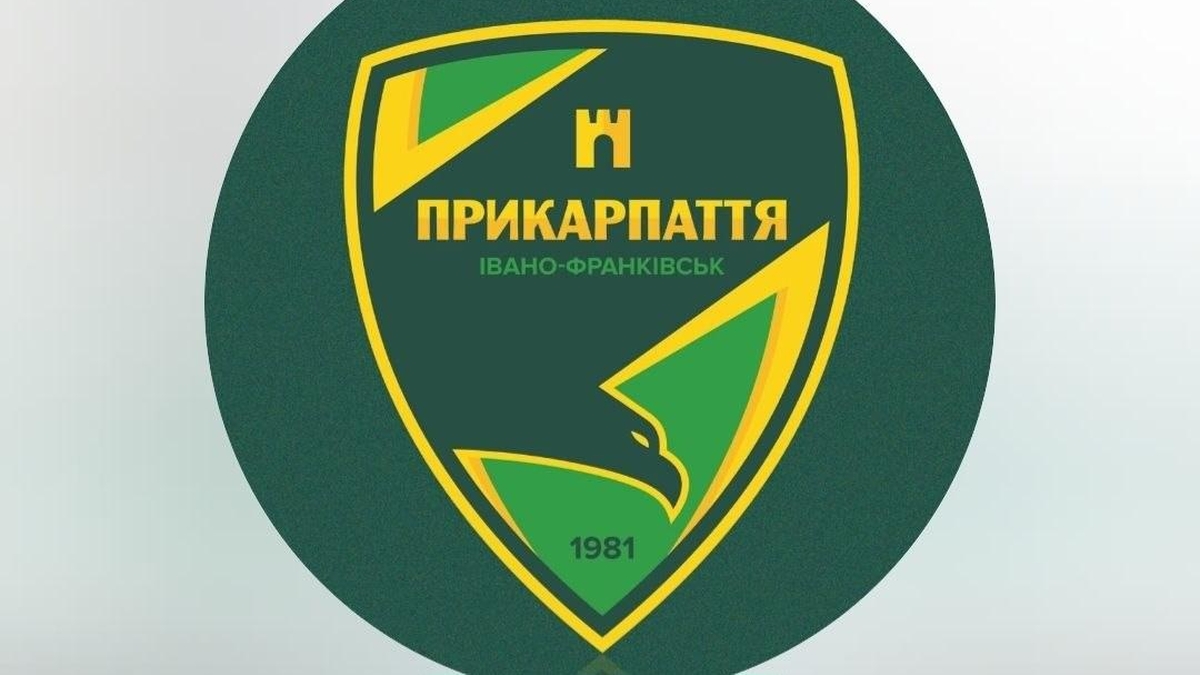 Перша ліга. Родзинки 21-го туру. Висота "Прикарпаття-Благо"