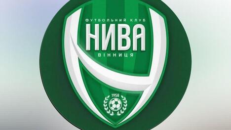 Вінницька "Нива" виходить з відпустки