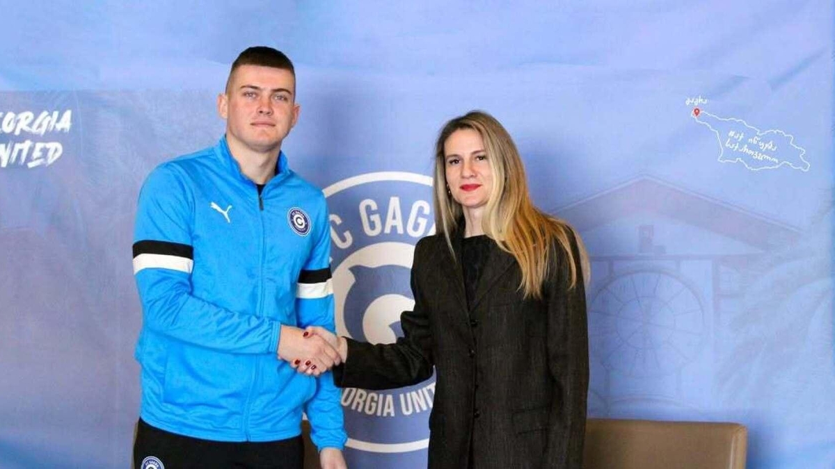 Андрій Андрейчук став гравцем «Гагри»