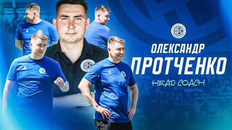 Офіційно: "Кудрівку" очолив Олександр Протченко