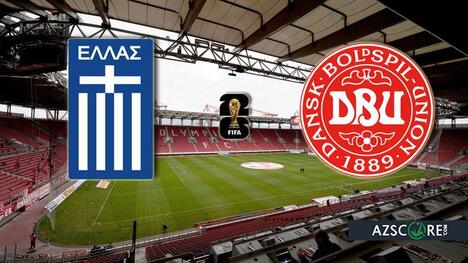 ギリシャ vs. デンマーク：W杯予選プレビューと予測
