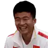 Di Wu