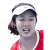 우솽 정