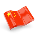 Линь Шидонг