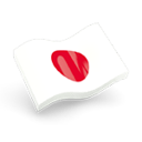 Кагеяма Такуми