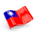 Хуанг Пинг-Хсиен