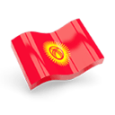 Дуйшеев Ирыскелди