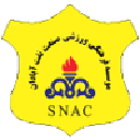 Нафт Омидиех