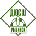 МУСШ-6 Рыбинск (15)