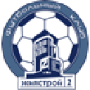 Жилстрой-2 (жен)