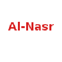 Аль-Наср (21)