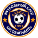 Автозапчасть Баксан