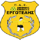 Эрготелис (19)