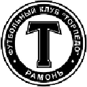 Торпедо Рамонь