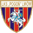 Погонь Львов