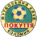 Pokuttia Kolomyia