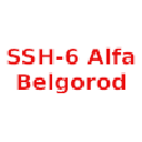 SSH-6 Alfa Belgorod U15