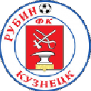 Рубин Кузнецк