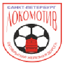 Локомотив Санкт-Петербург (17)