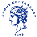 Эрмис Коридалос