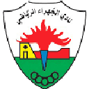 Аль-Джахра (20)