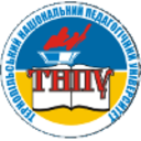 ТНПУ Тернополь