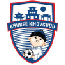 Кхури Кхувгууд