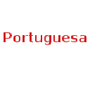 Португеза II