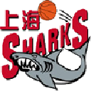 Шанхай Шаркс (21)