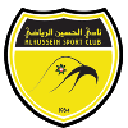 Al-Hussein U17