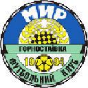 Myr Hornostayivka